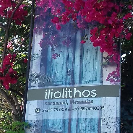 Iliolithos Rooms Kardamyli Exterior photo